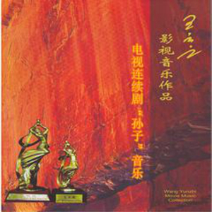 小李小李你好我要看大学生A片
