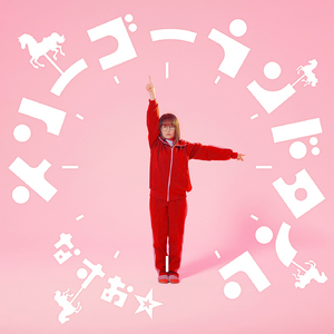 小李小李你好我要看大学生A片
