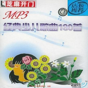 小李小李你好我要看大学生A片
