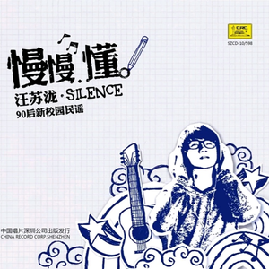 小李小李你好我要看大学生A片
