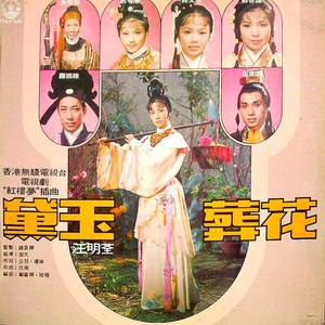 小李小李你好我要看大学生A片
