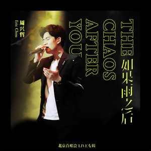 小李小李你好我要看大学生A片
