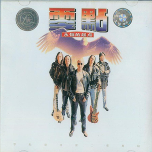 小李小李你好我要看大学生A片
