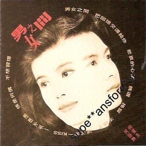 小李小李你好我要看大学生A片
