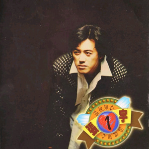 小李小李你好我要看大学生A片
