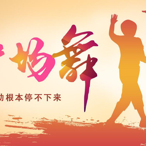 小李小李你好我要看大学生A片
