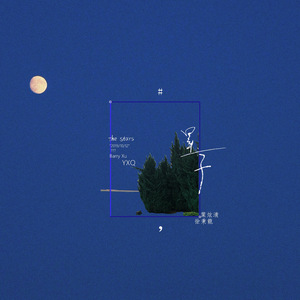 小李小李你好我要看大学生A片
