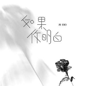 小李小李你好我要看大学生A片
