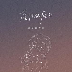 小李小李你好我要看大学生A片
