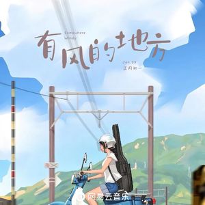 小李小李你好我要看大学生A片
